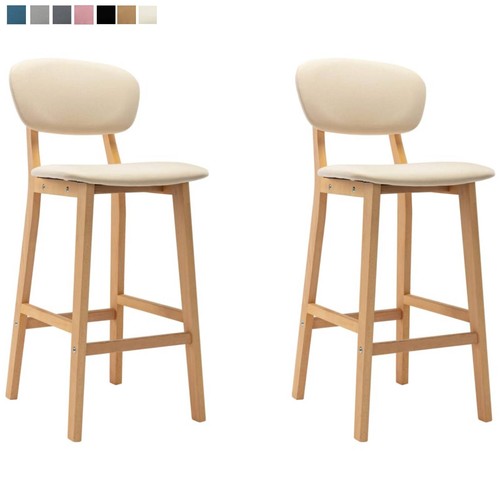 Barstuhl barhocker - 2x,